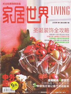 ڿֽ־Ҿӳѡ