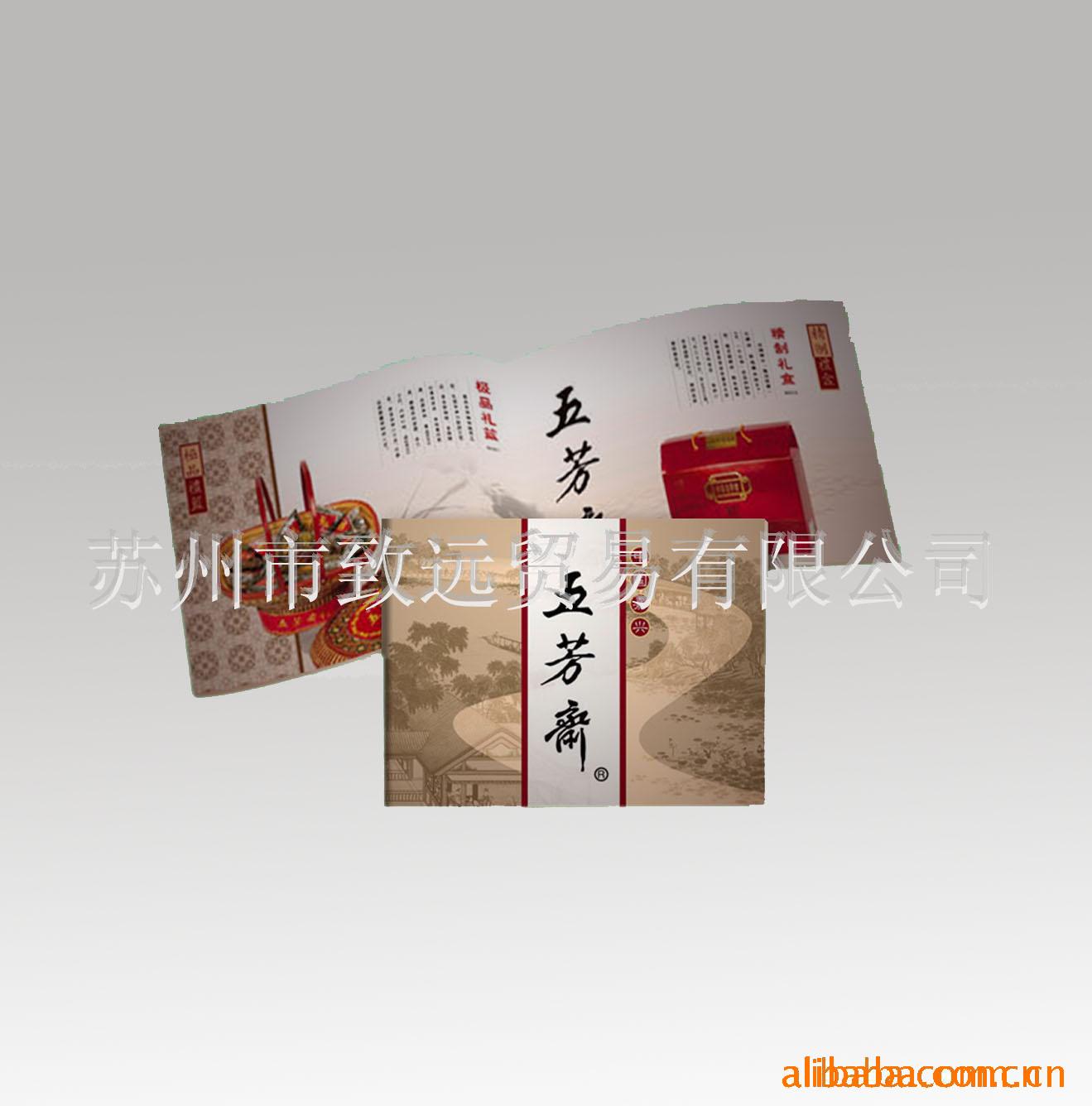 鿯