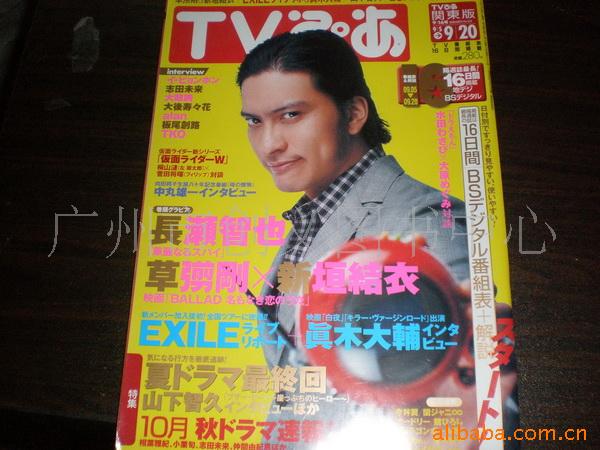 鼮ڿԣ֤Ԥ(ͼ)