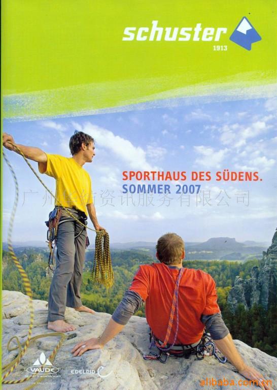 sportschuster¹˶װ־