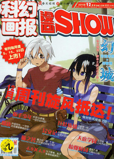 ̼ڿ־show2Ԫ