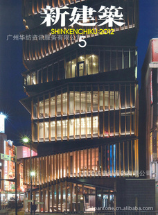 2012¿½ձ־