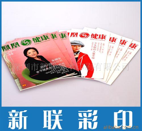 ڿᣬֽӡˢ