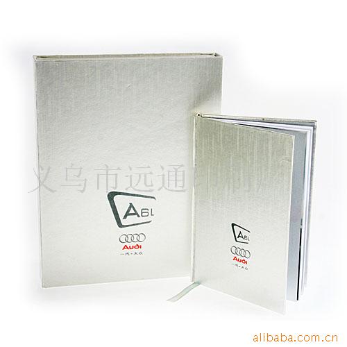 画册,杂志,书刊.说明书,目录,印刷加工