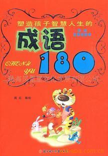 鼮ͼ/־/ڿ/ֽ캢ǻ