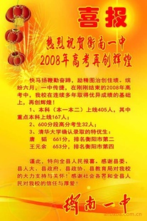 ԻƷϲ1-300