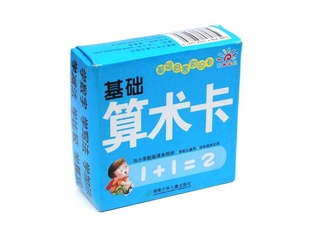 Ӥ׶鼮