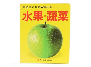 Ӥ׶鼮ⱦ֪ˮ·߲
