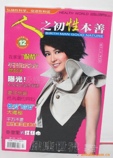 鿯־־֮Բơ