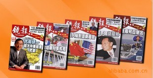 2011꾵ۡ־2011궩ȫ