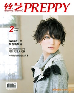 ˿PREPPY2011-2־-