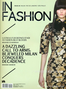 2012ﶬʱŮװ־Infashion