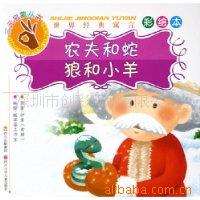 ͯ鿯ӡˢ
