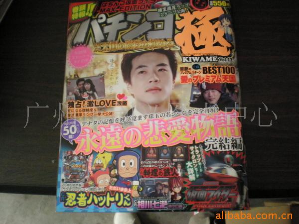 鉈(ͼ)