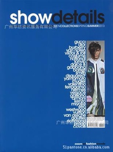 ԭ2013괺showdetails-menװ㳡ϸ
