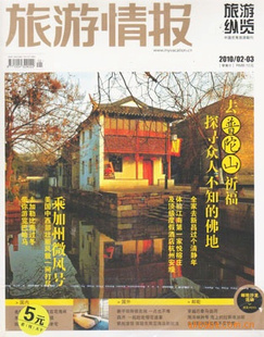 ̼ڿֽ־鱨