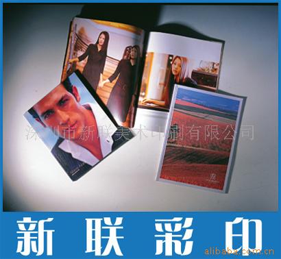 ־,鿯