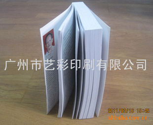 鿯ʱ죬۸ƽ