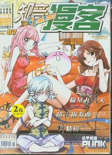 ̼־֪2Ԫ
