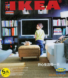 ̼ڿ־IKEA5Ԫ