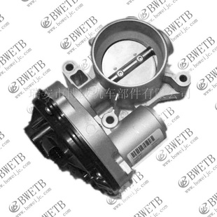 صӽVP2S6U-9E928-BA