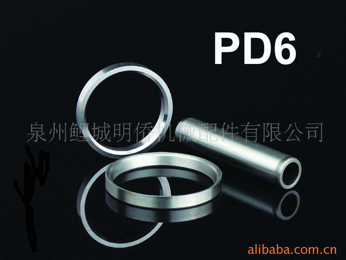 PD6ɣϵеȦŵ