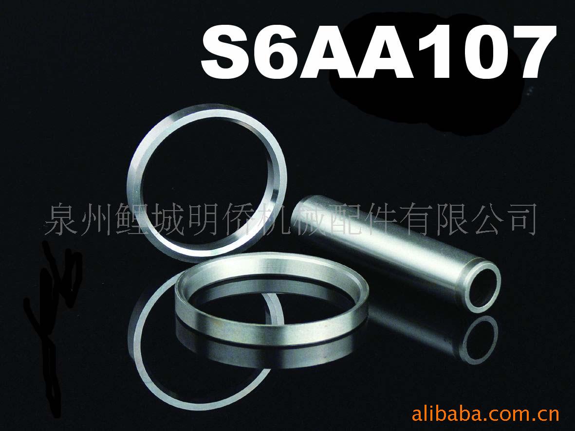 S6AA107СɵȦŵ