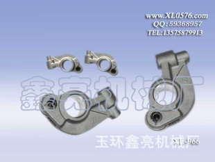 XL-966ҡִOE24551-22020
