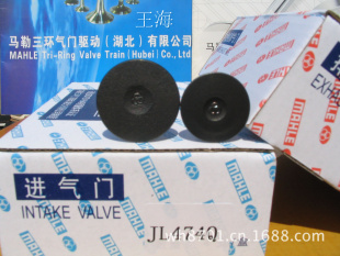 尲EQ474ϵ16VEQ474i.1007014װ