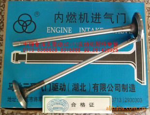 ŵdCi11D5010359502