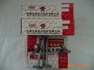 QC480QC490QC495QC4102ŷ