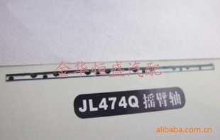 474Qҡ