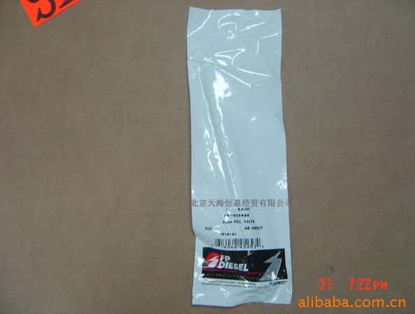 康明斯K19系列气门推杆