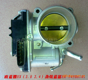 ŷEX2.02.4ɪEX1450A101
