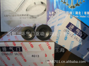 4G13ϵ1.3L16Vװ