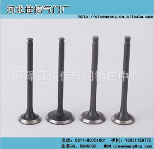 TOYOTA13715-1505013711-15050