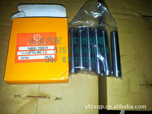 Ұ700/P11CŵHINOP11CValveguide