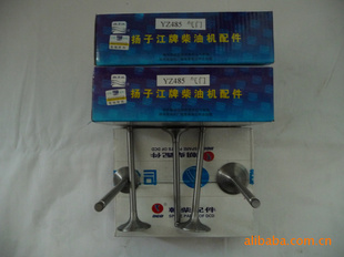 YZ4102YZ4105YZ4108ŷ