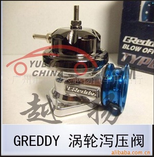 GREDDYйѹ/GREDDY/