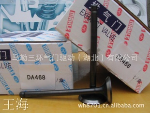 DA468Qϵз16Vװ