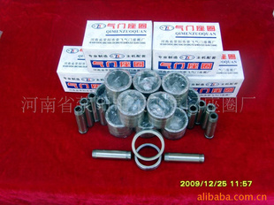 6102Ȧ