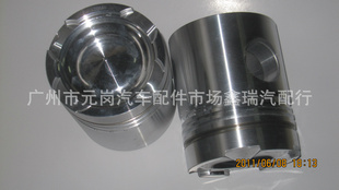 ˹NT8553048808302870630173483017349ϵ