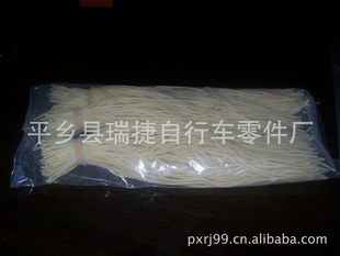 ֱRUIJIEPAIо