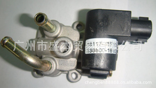 136800-1610ٿƷIDLEAIRCONTROLVALVESSUZUKI