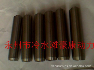 ˹NTA855ŵ3201311