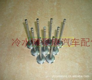 翵˹6CTA3942589