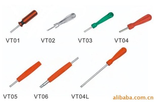 оVT01VT02