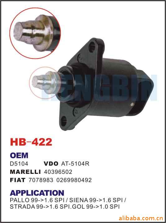 صﲽD5104