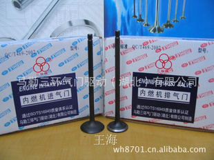 DA476װ4G18ϵ1.6L