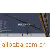 DX1200-1ҡ